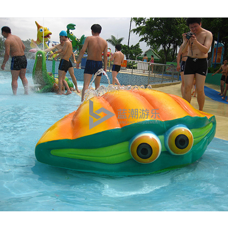 噴水貝殼 噴水貝殼