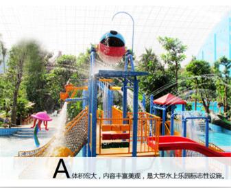 大型水屋水寨 大型水屋水寨