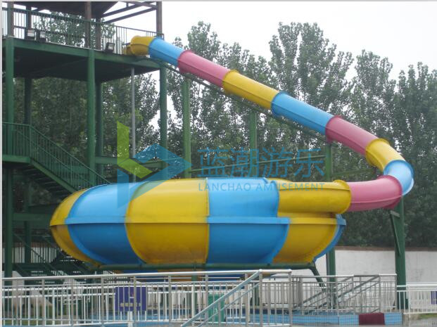 太空盆滑梯 太空盆滑梯