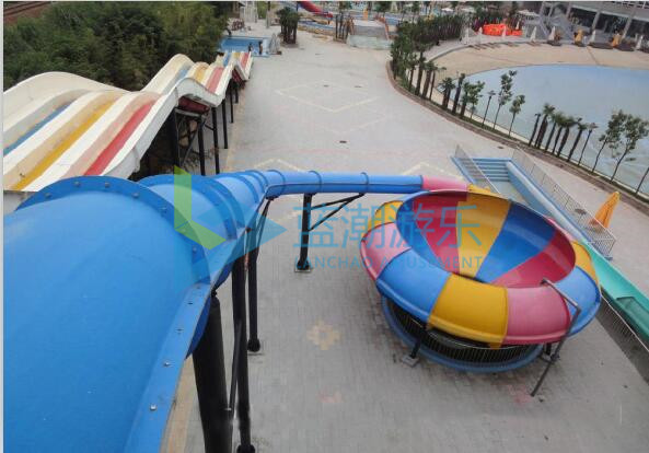 太空盆滑梯 太空盆滑梯