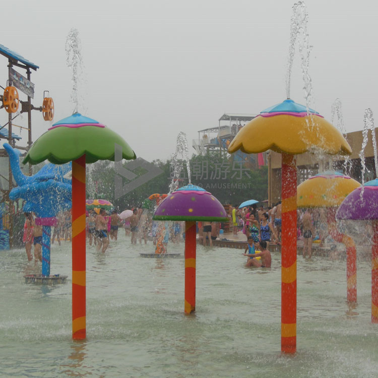 噴水彩菇 噴水彩菇