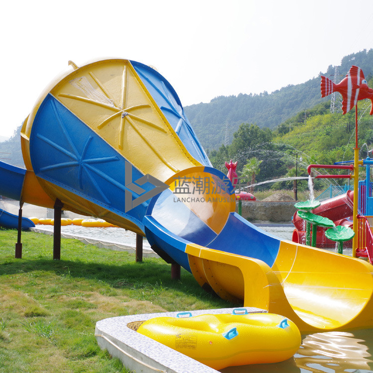 小喇叭滑梯 小喇叭滑梯