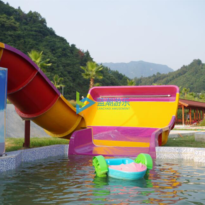 家庭小沖天回旋滑梯 家庭小沖天回旋滑梯